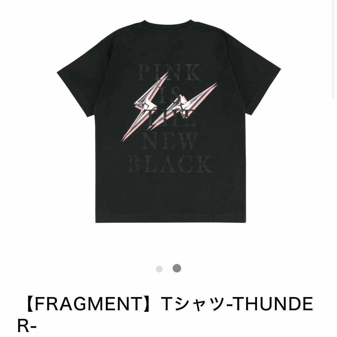 【FRAGMENT】Tシャツ‐THUNDER‐ XL