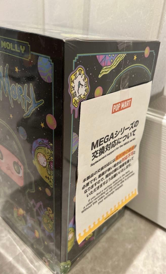 ゲームキャラクター MEGA SPACE MOLLY 400% Rick and Morty
