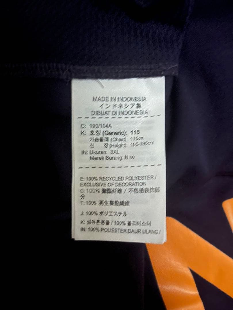 サイン入りサンフレッチェ広島ユニホーム※非売品