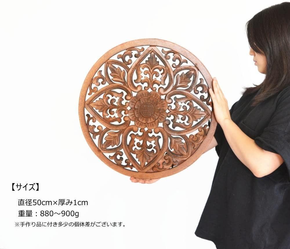 訳あり MDF アジアンリゾート パネル ブラウン調 バリ雑貨 壁飾り 木彫り