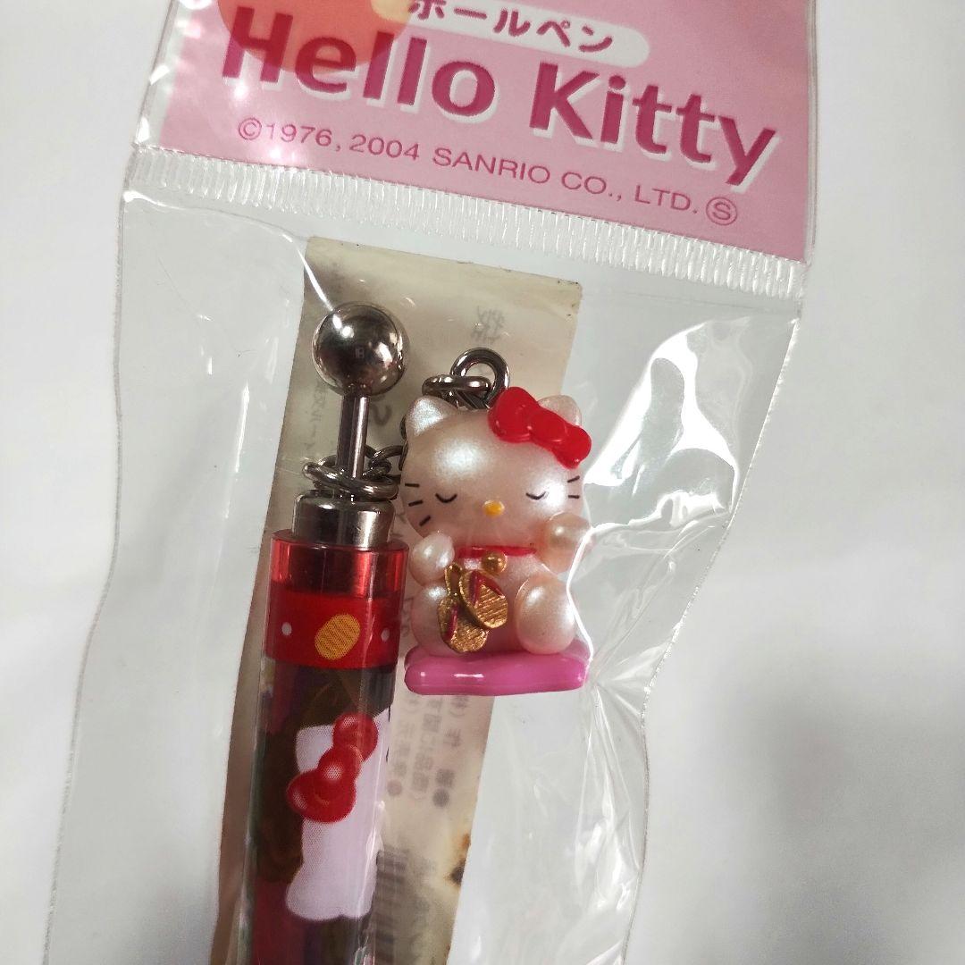 ご当地キティ　ボールペン　8本セット　激レア