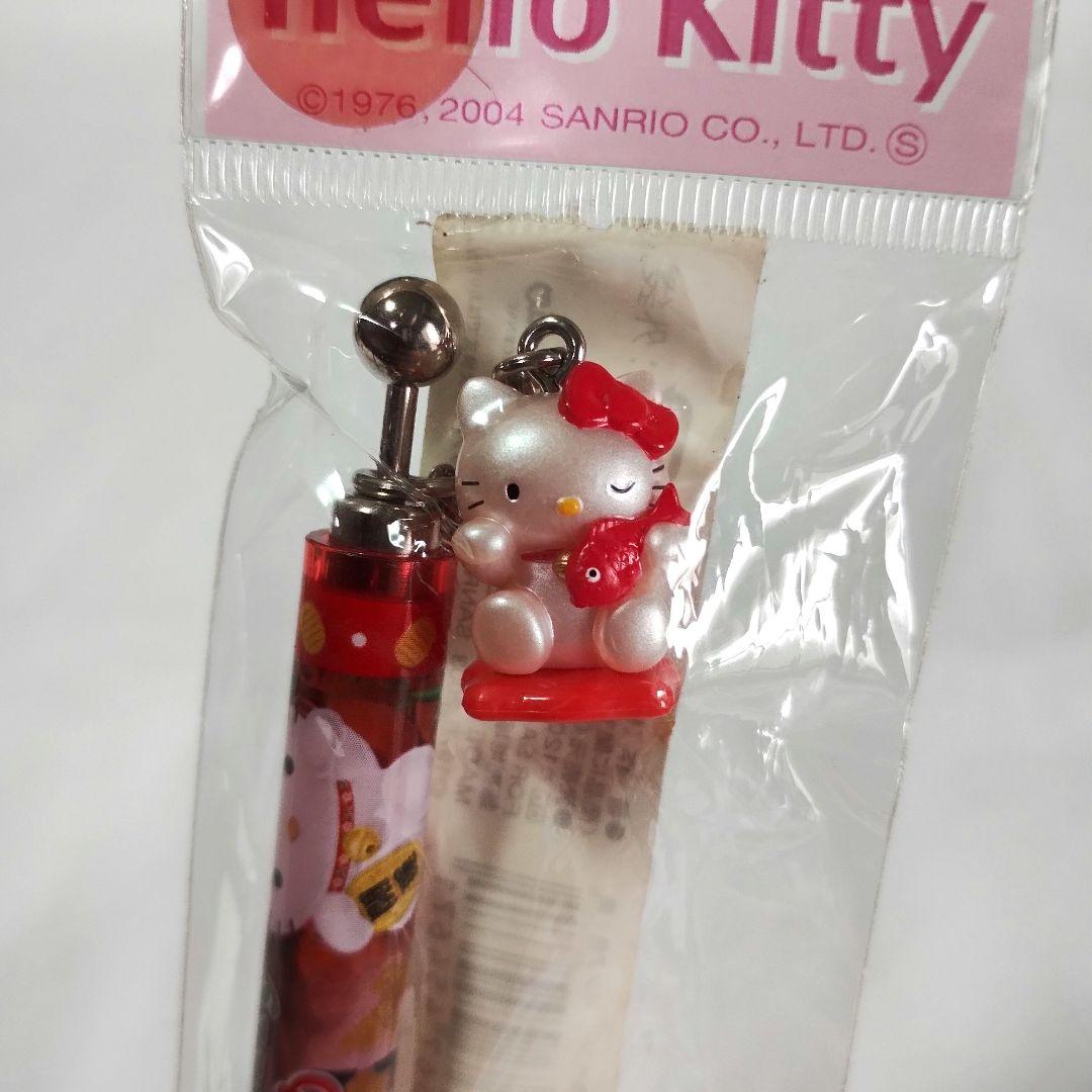 ご当地キティ　ボールペン　8本セット　激レア