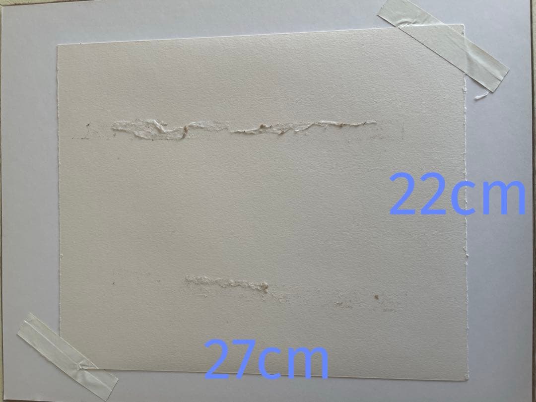 H. Brown 波のアート作品