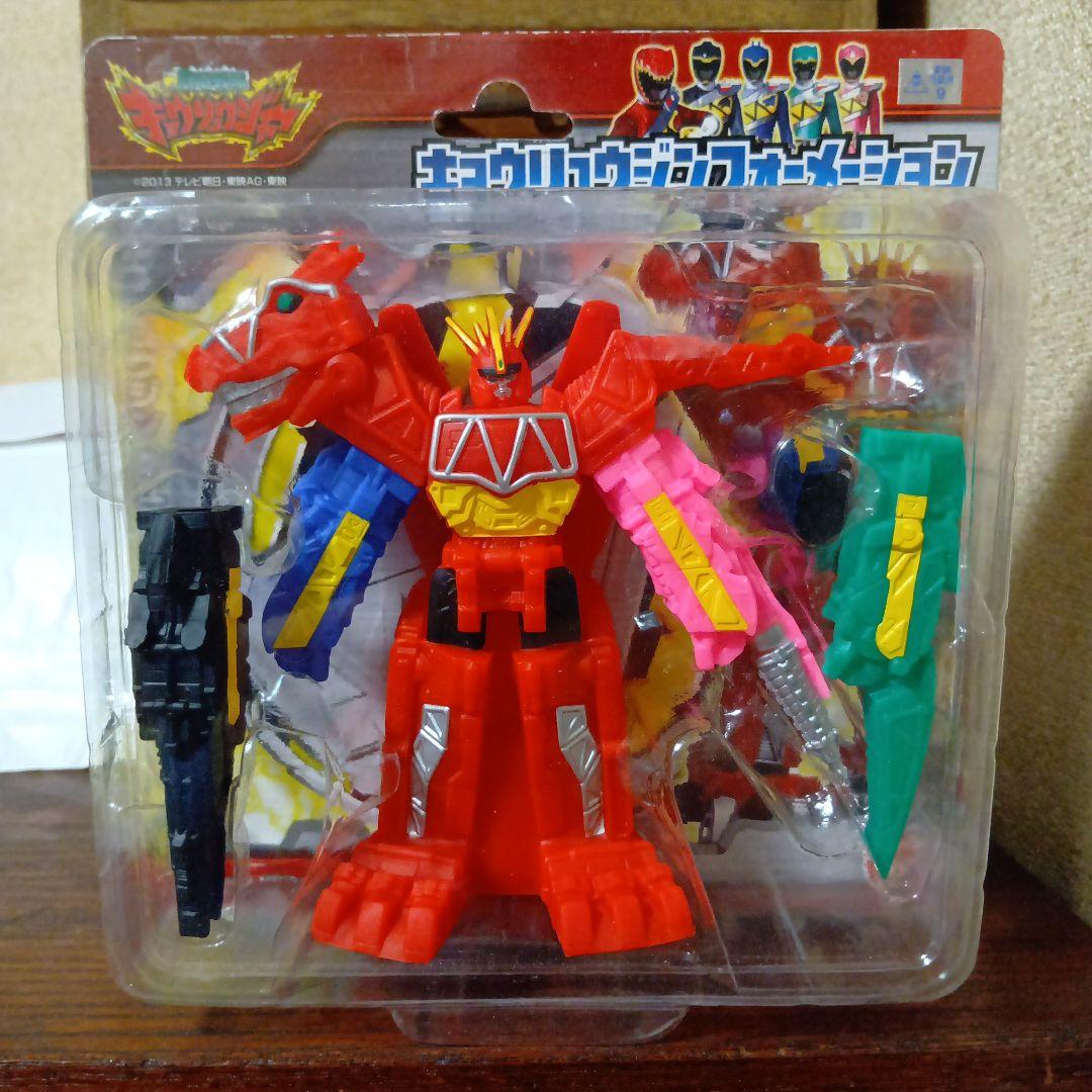 闘え!トッキュウオー　他合計5個まとめ売り