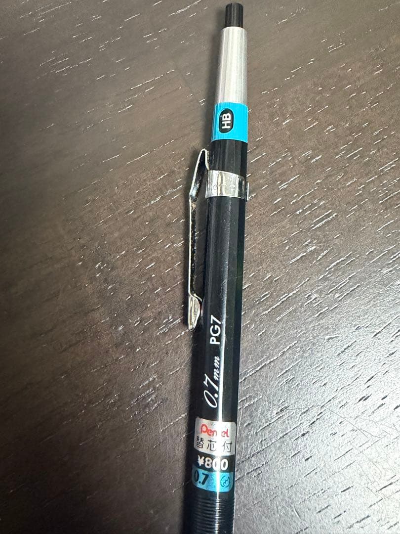 筆記具 Pentel pg4 pg7