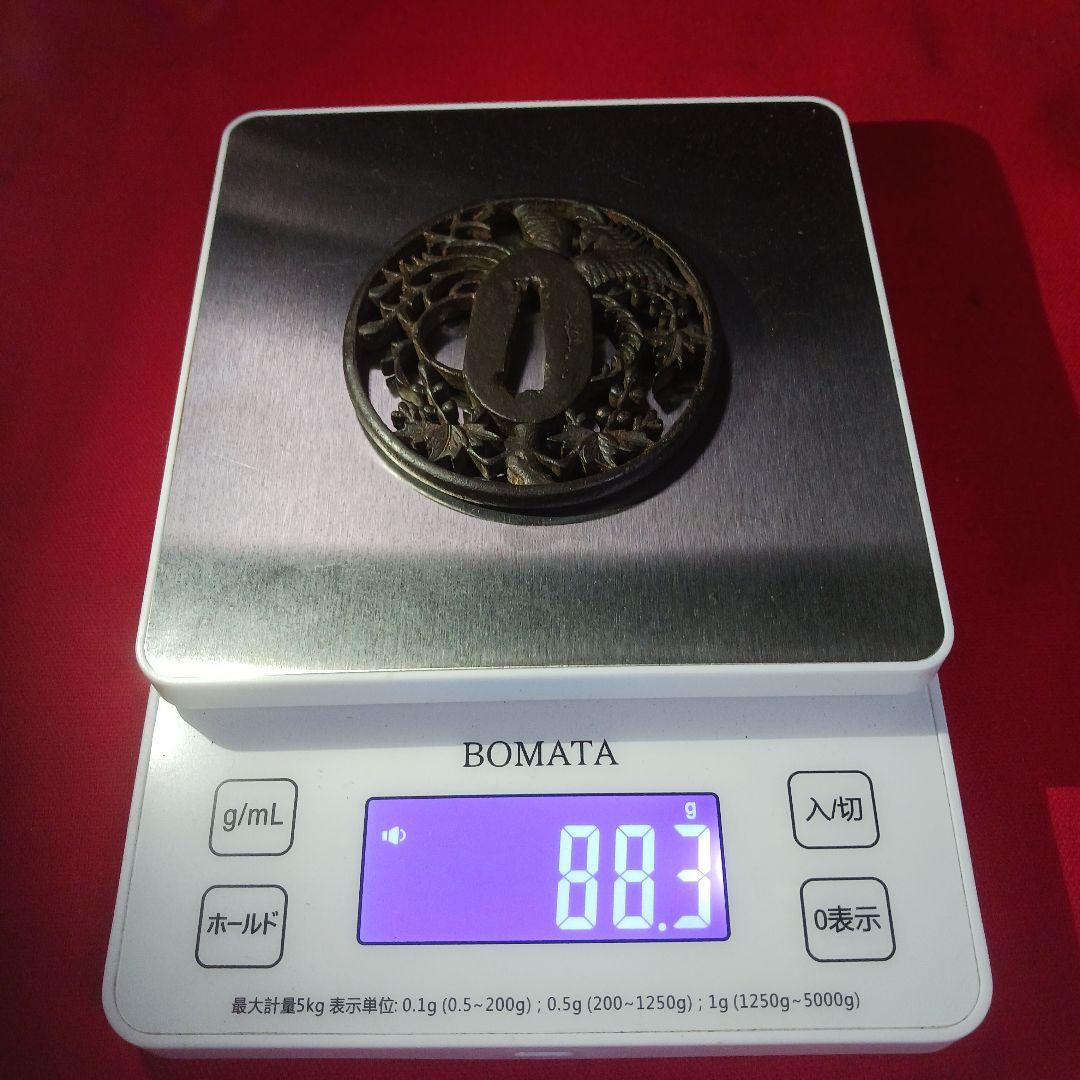 鍔　刀鍔　鳳凰図　鉄地