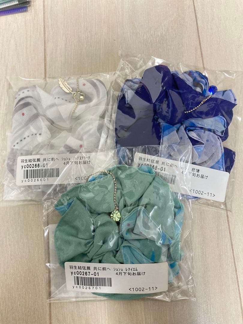 羽生結弦展・共に前へ・まとめ売り