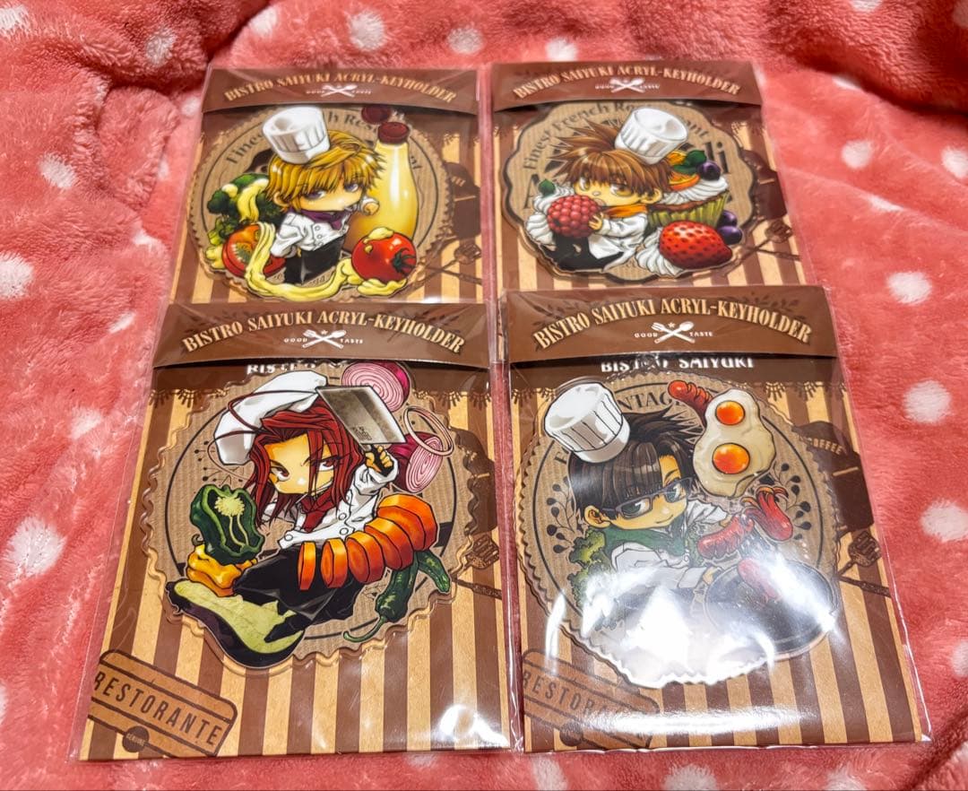 【値下げ】最遊記FESTA2017 ビストロアクリルキーホルダー 4種セット