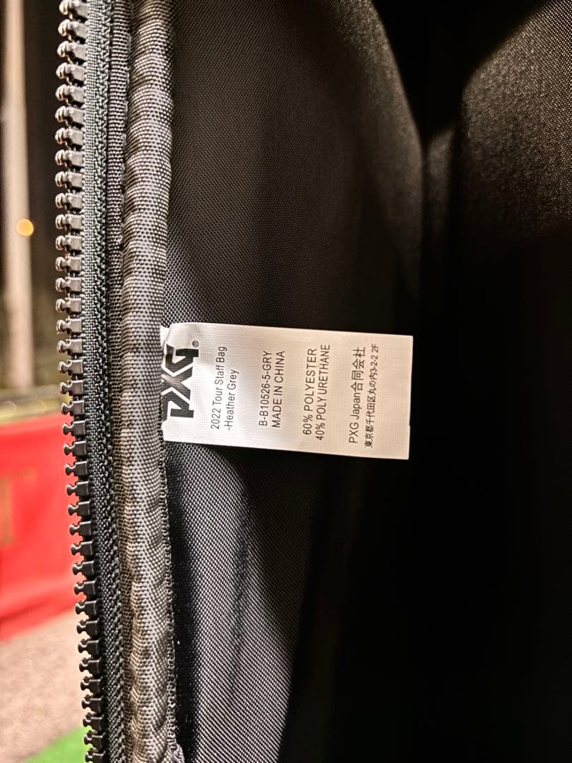 ※あきら【正規取扱店購入品】PXG Tour Staff Bag