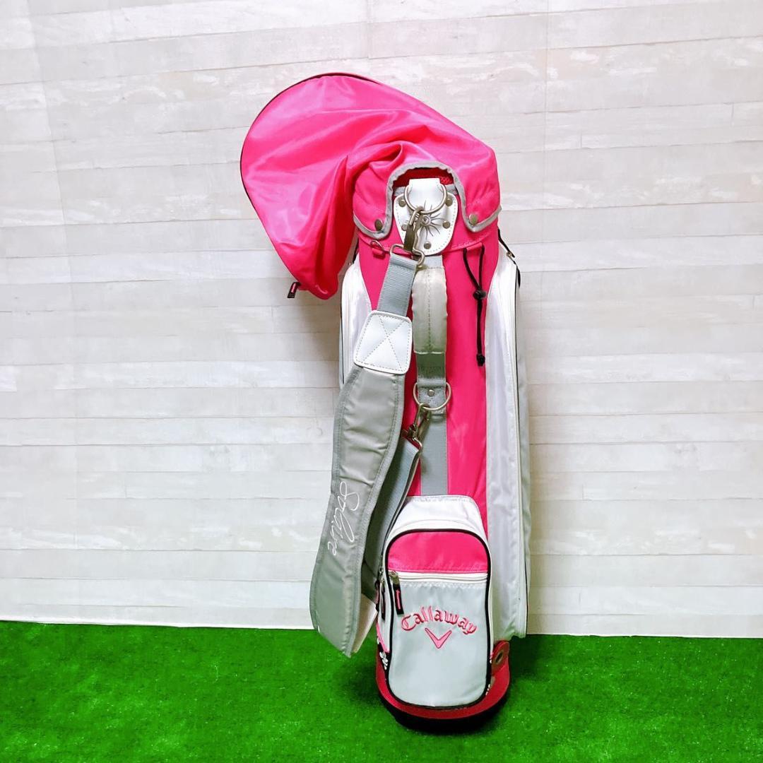 【極美品】Callaway solaire キャディバッグ ゴルフ レディース