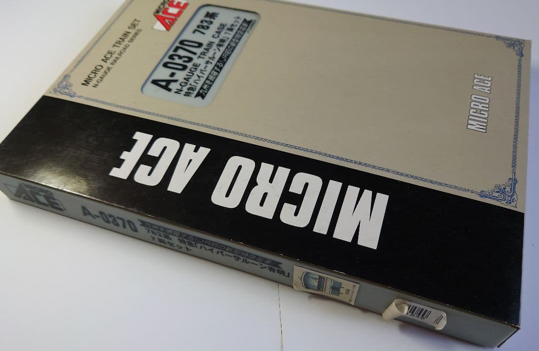 MICRO ACE A-0370 Nゲージ JR九州 783系 7両セット