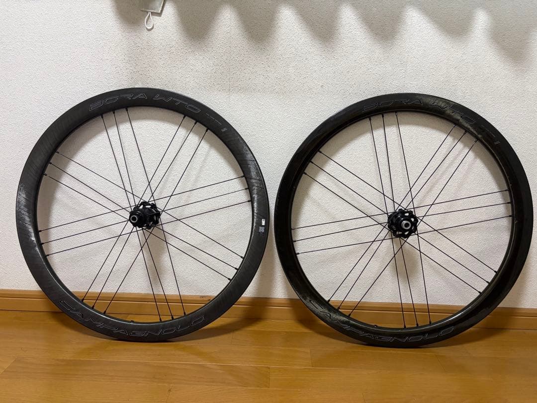 BORA WTO 45 DB 訳あり