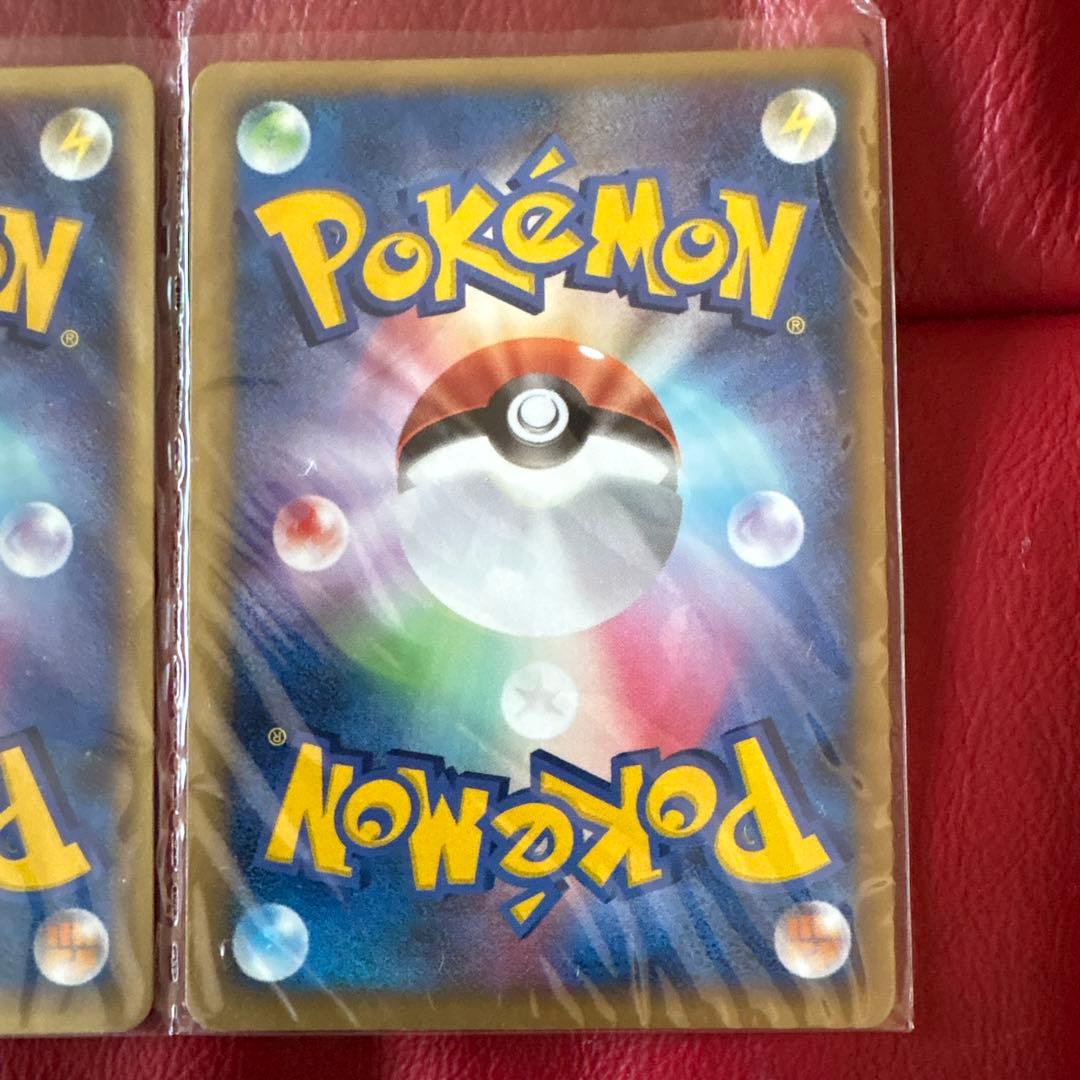 ポケモンカード ANA限定プロモ2006 ピカチュウ 蒼海のマナフィ