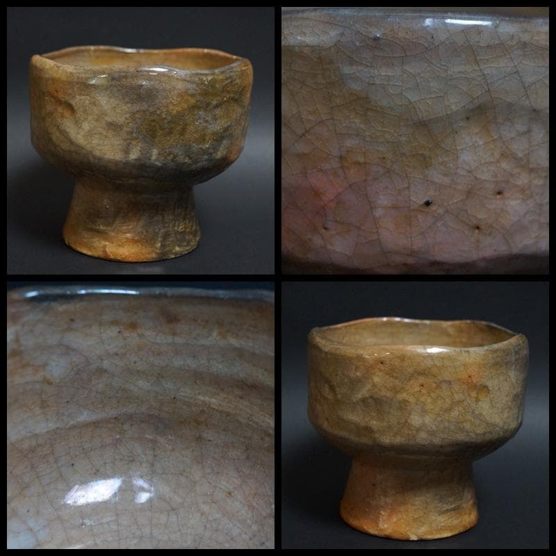 茶道具 大正期平安三国丹祐作 赤楽茶碗 高台 九如堂一茶 花押 共箱★時代物★