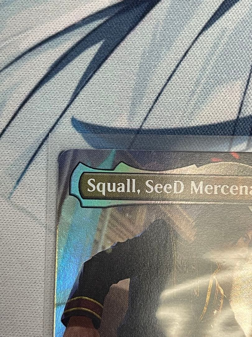 MTG SeeDの傭兵、スコール　プロモfoil ショーダウン
