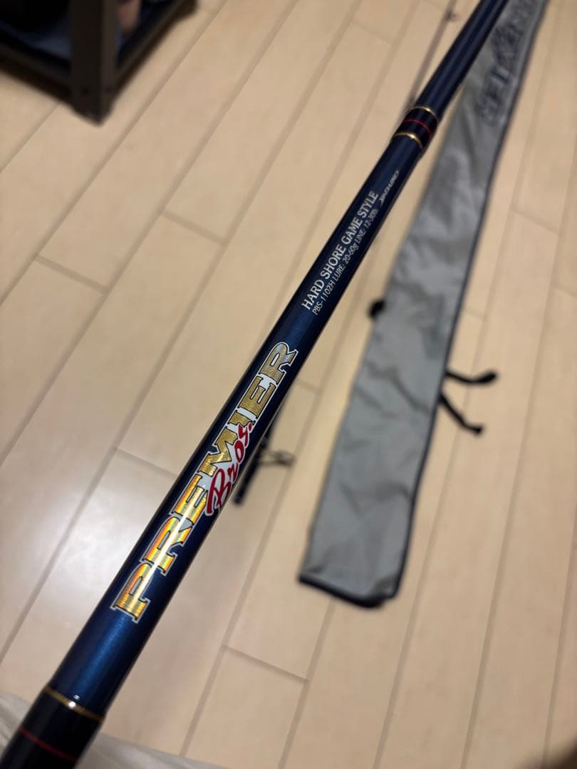 ダイコー プレミアブロス PBS-1102H