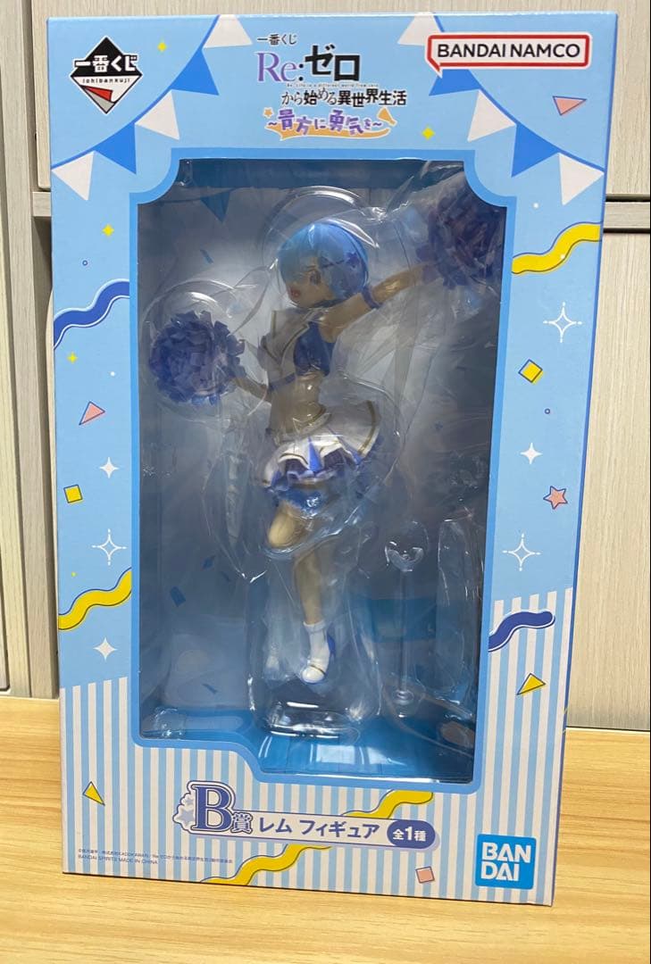 【新品未開封】Re:ゼロから始める異世界生活　リゼロ　レム　フィギュア　一番くじ