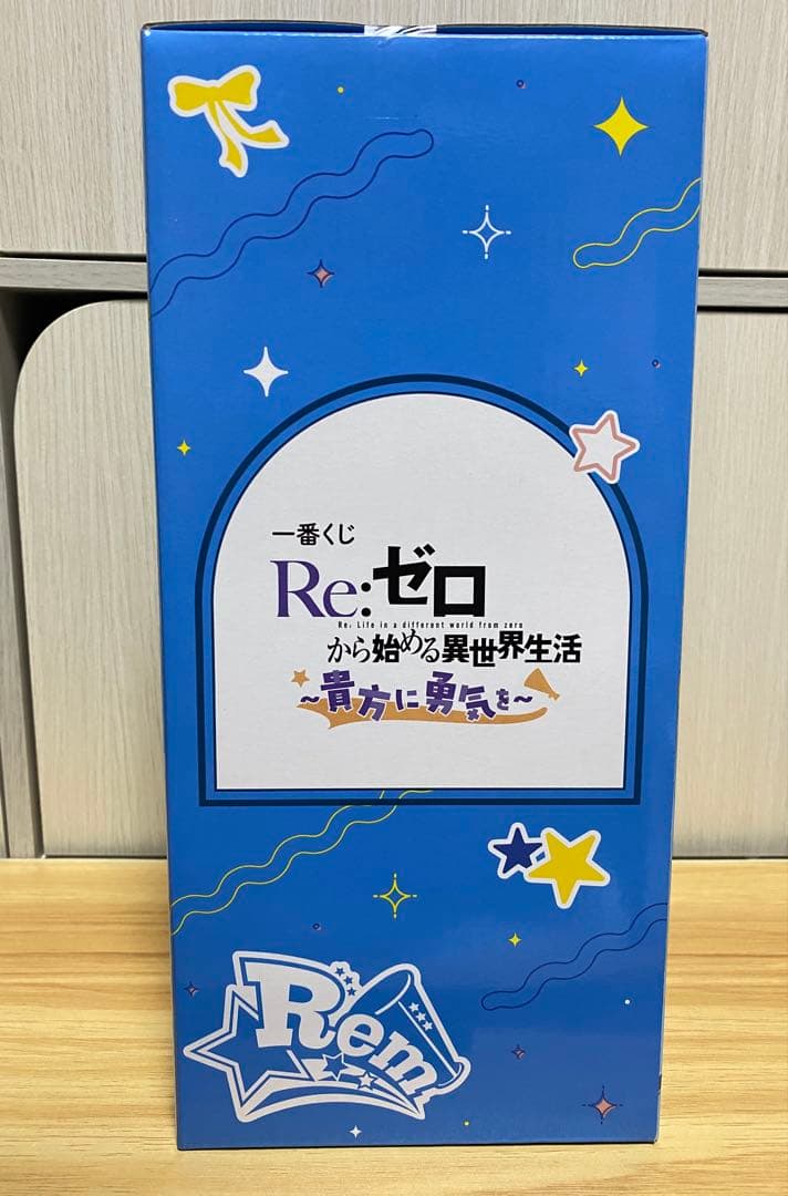【新品未開封】Re:ゼロから始める異世界生活　リゼロ　レム　フィギュア　一番くじ
