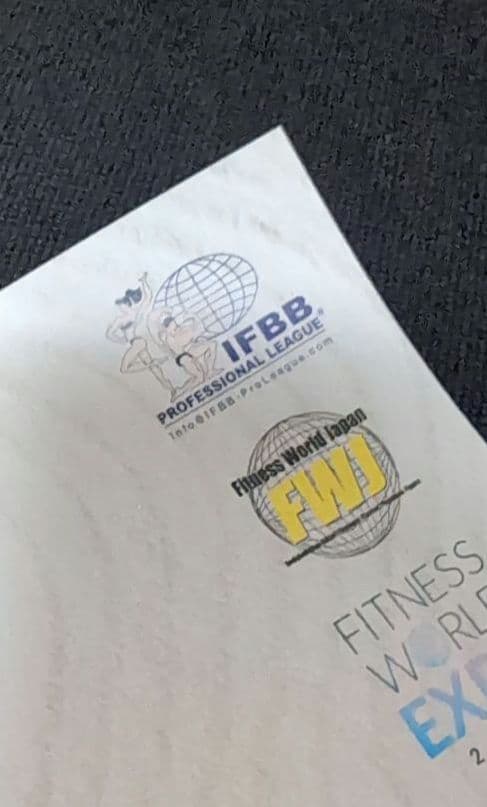 JAPAN PRO 2024 B2 ポスター fwj IFBB 上里譲