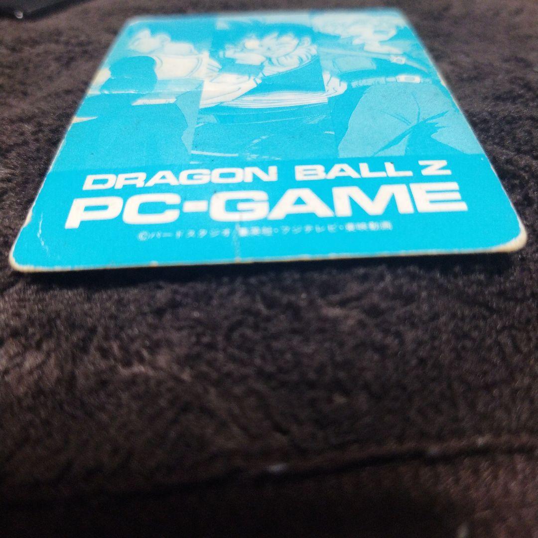 ドラゴンボールZ　PC GAMEカード