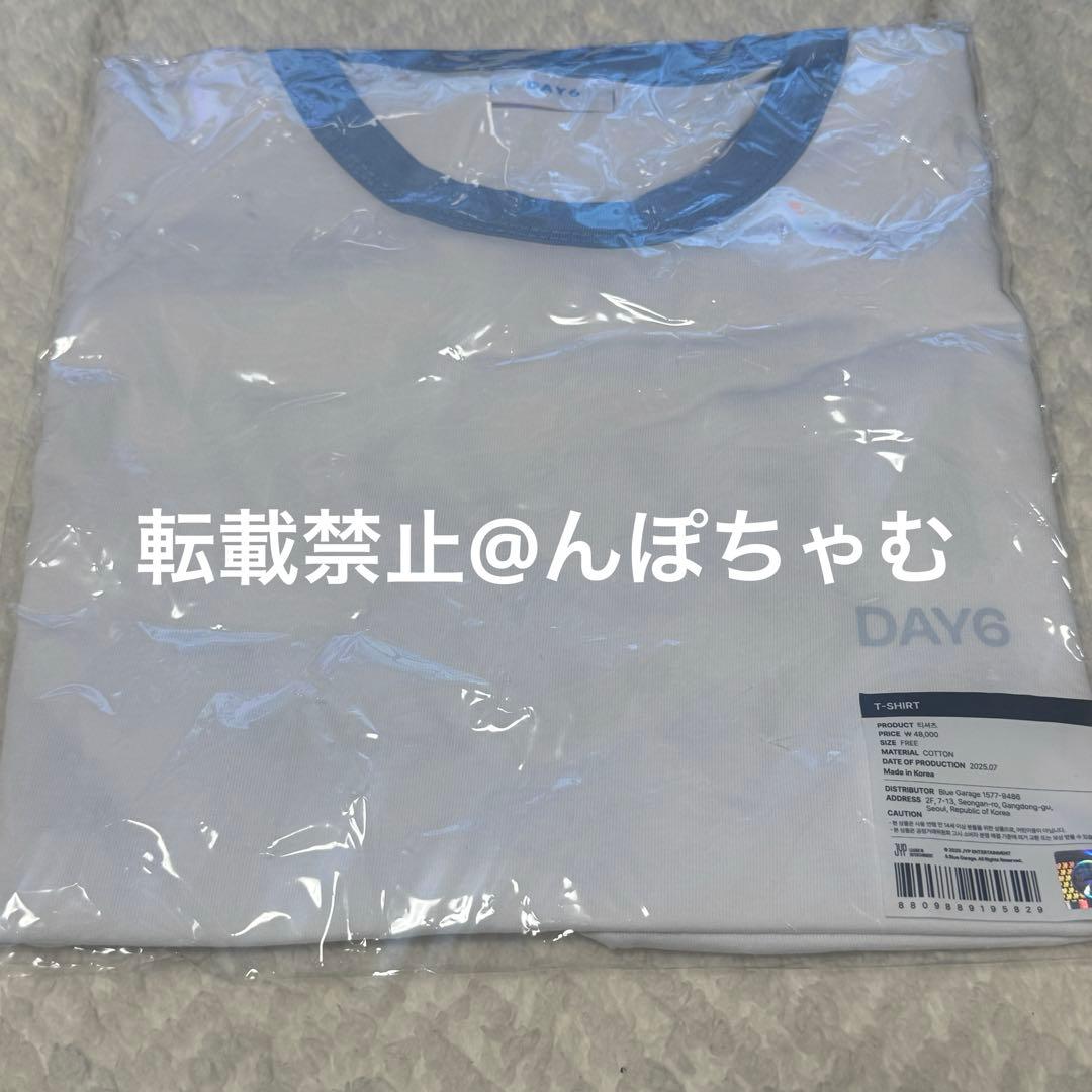 day6 T-SHIRT - PIER 10: All My Days 未開封