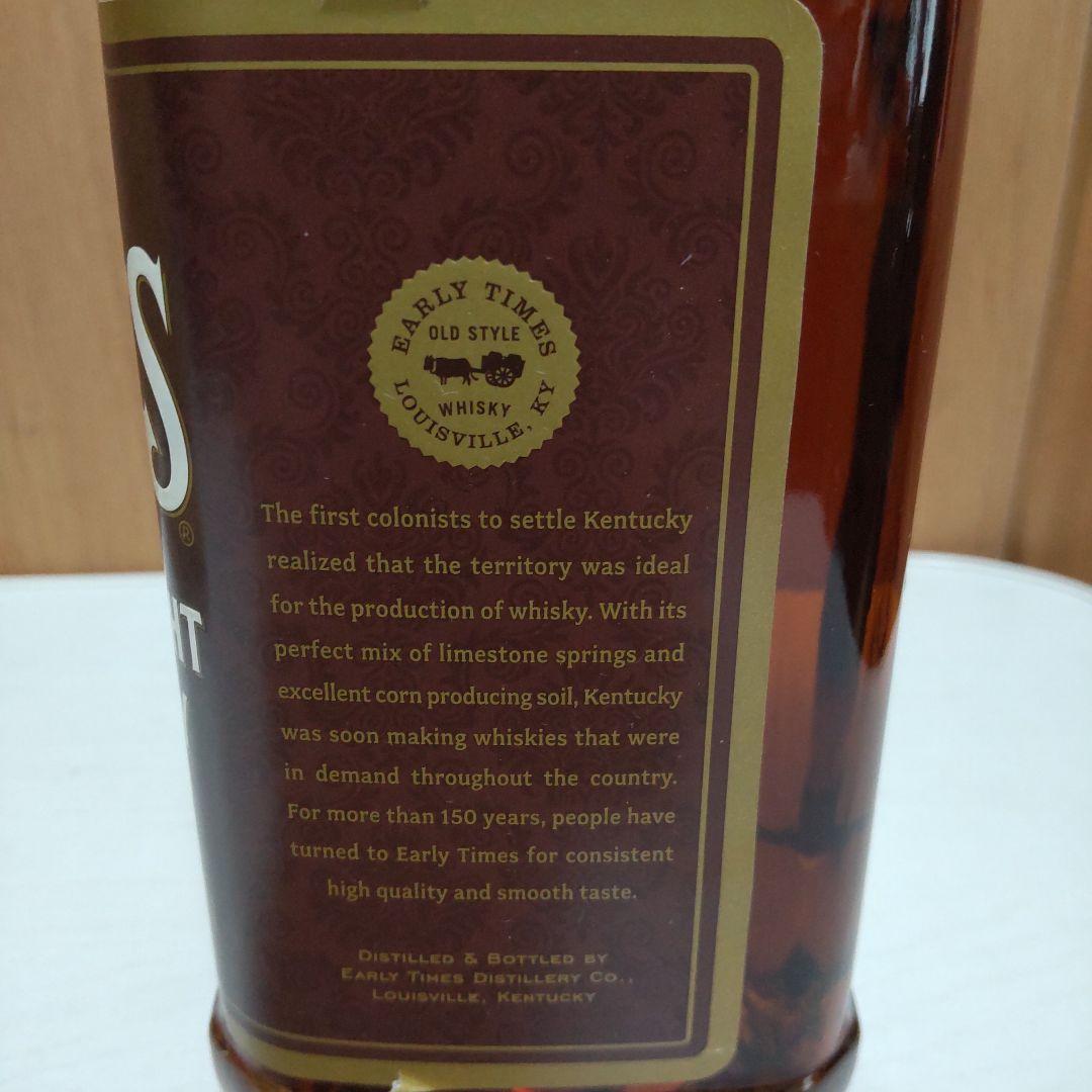 [終売品] アーリータイムズ [イエローラベル] と[ブラウンラベル] のセット