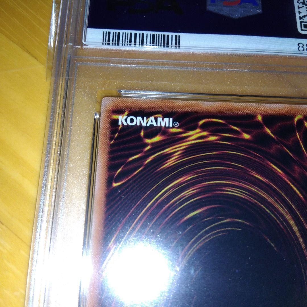 遊戯王 閃刀姫ロゼ シークレット 赤シク red 24pp　 PSA10