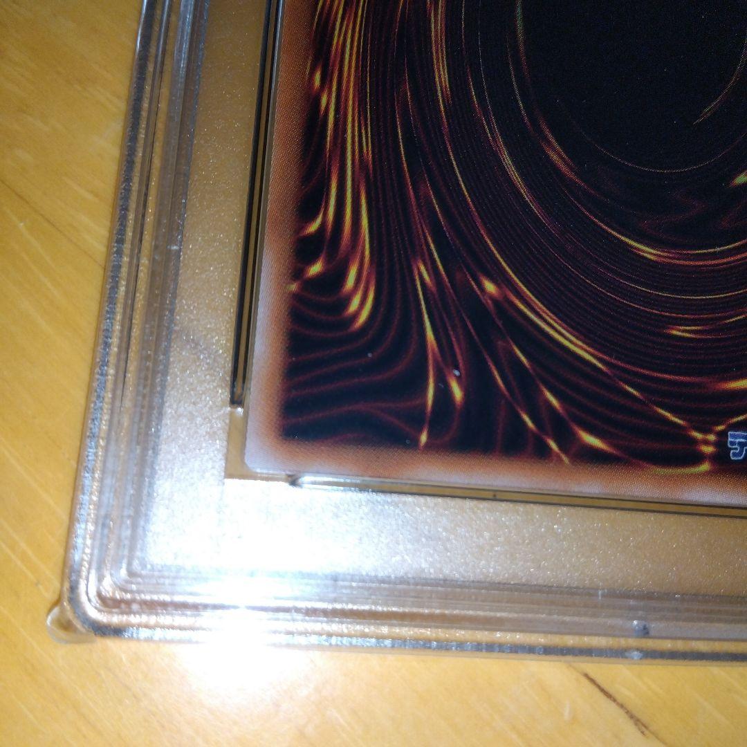 遊戯王 閃刀姫ロゼ シークレット 赤シク red 24pp　 PSA10