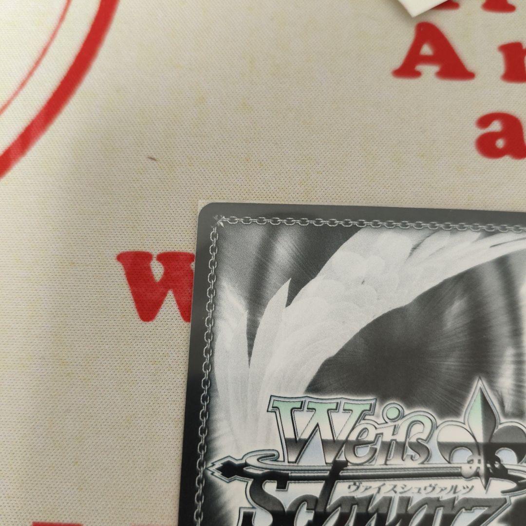 『天元突破グレンラガン!』SSPカード「ニア」