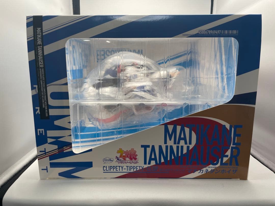 マチカネタンホイザ