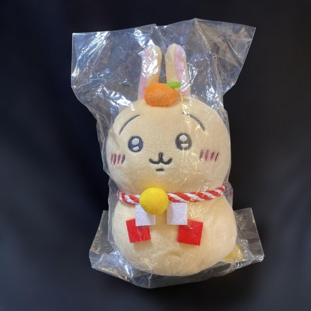 ちいかわ　郵便局限定　おもちもちもちマスコット　モモンガ　うさぎ　ちいかわ