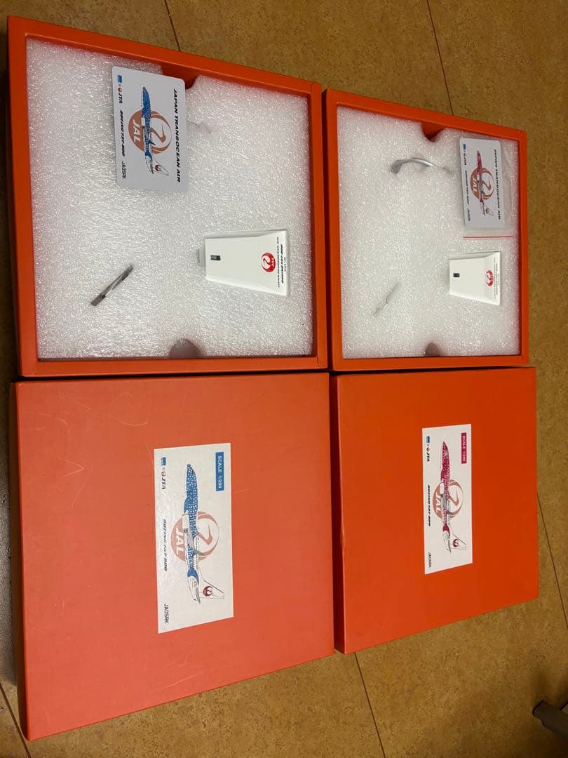 1/200 航空機モデル 2機セット 青・ピンク