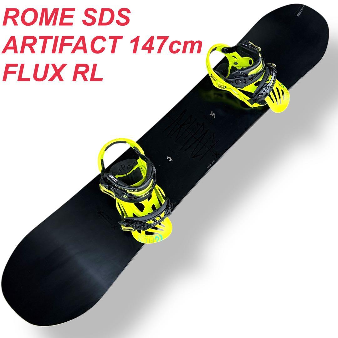 ROME SDS ARTIFACT フラット147cm FLUX RL SM