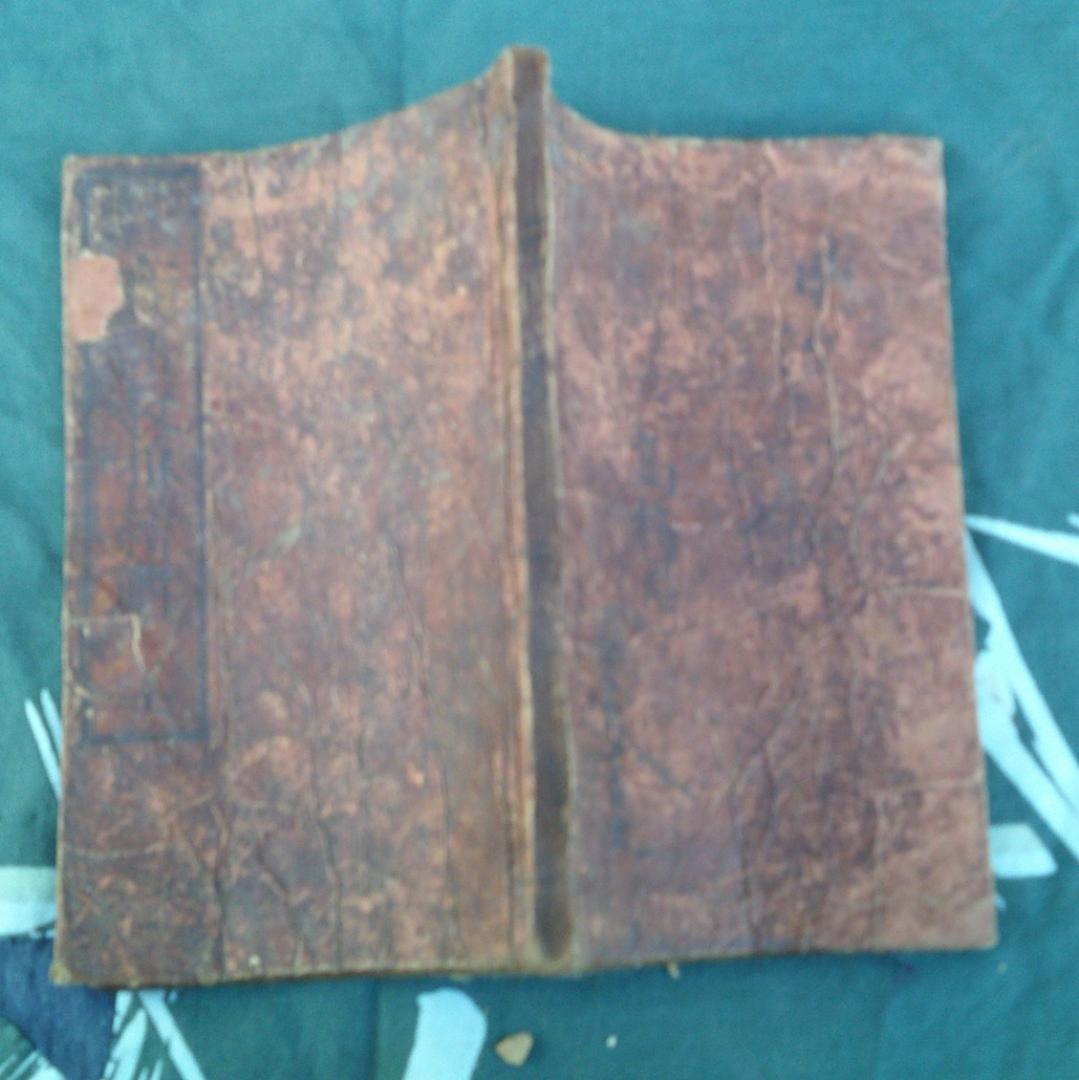 繪入講釋　實語教稚繪解　橋本蘭齋註釋 　五雲亭貞秀画　江戸　浮世絵　木版画