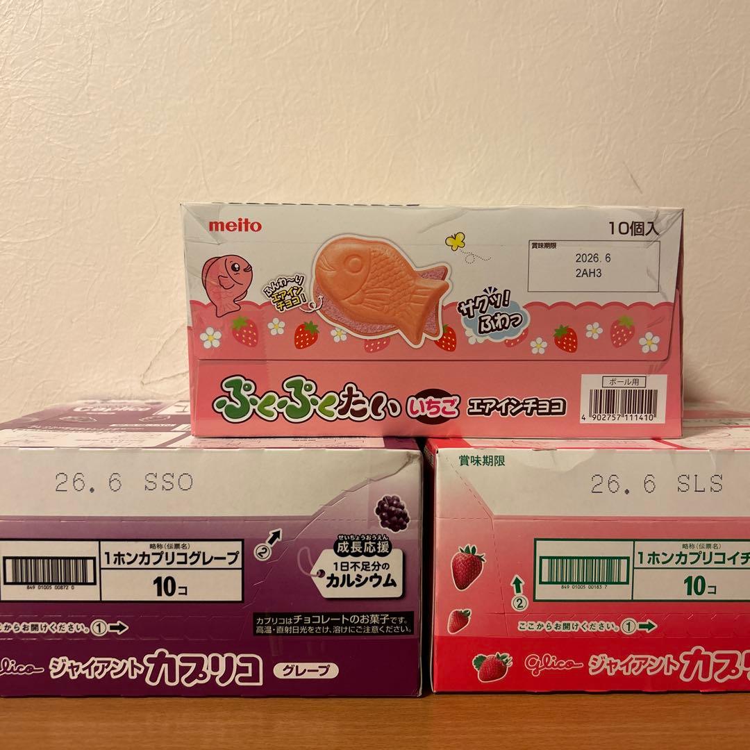 食品まとめ売り・食品詰め合わせ⭐️ゼリー⭐️お菓子⭐️カップラーメン