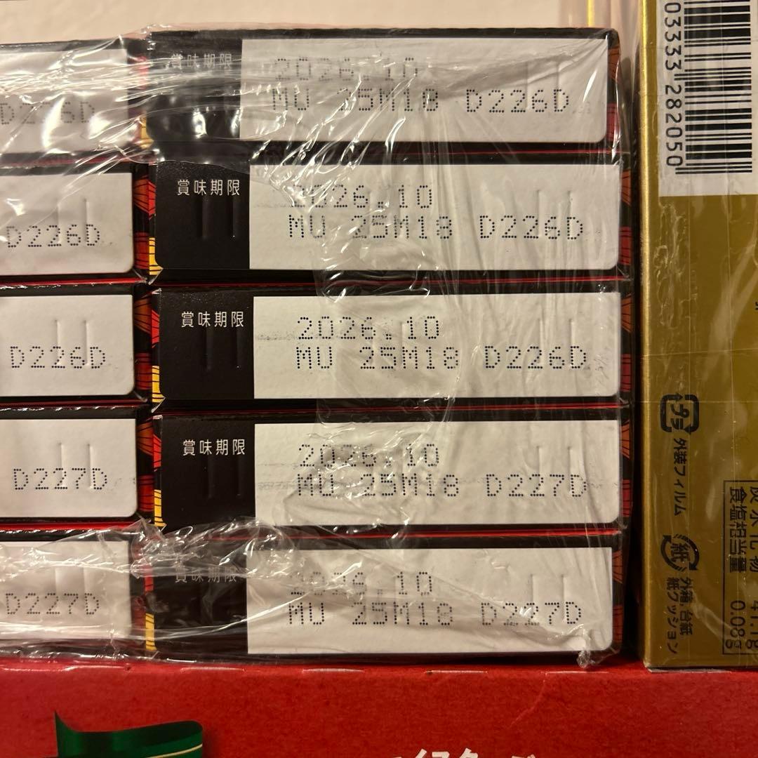 食品まとめ売り・食品詰め合わせ⭐️ゼリー⭐️お菓子⭐️カップラーメン