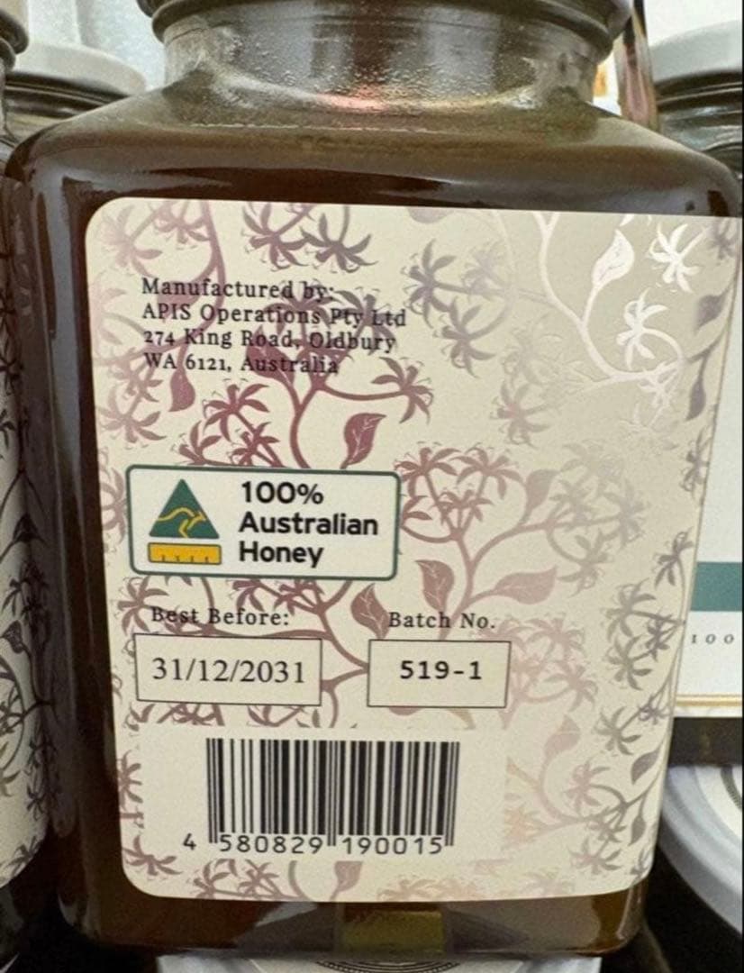 【残りわずか】HTQ 蜂蜜　ワイルドフラワー　1kg