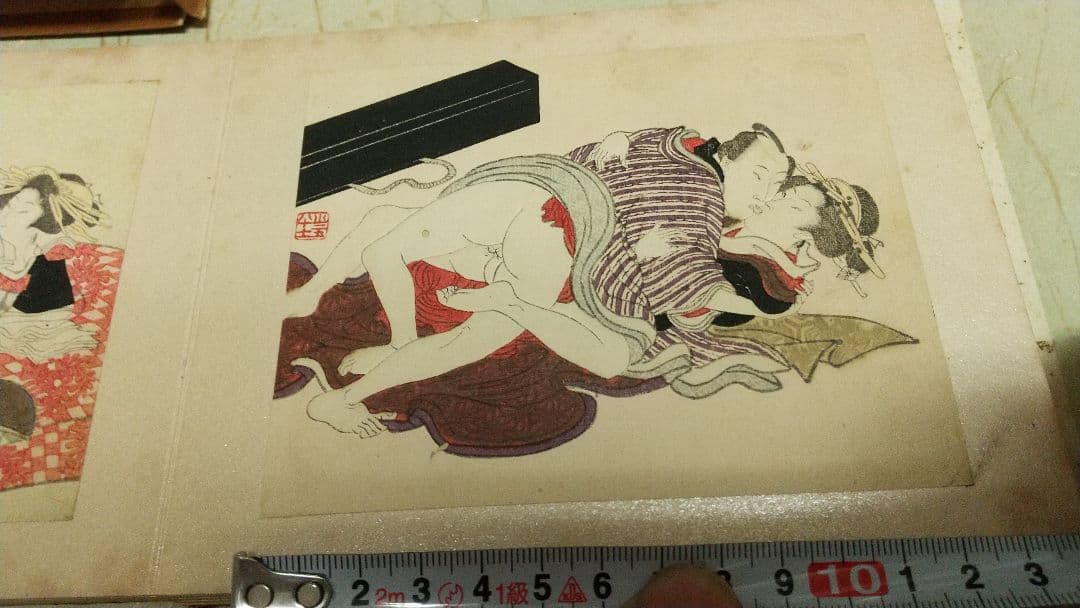 春画 浮世絵 小判 画帳貼り 24枚 枕絵 艶本 袖珍