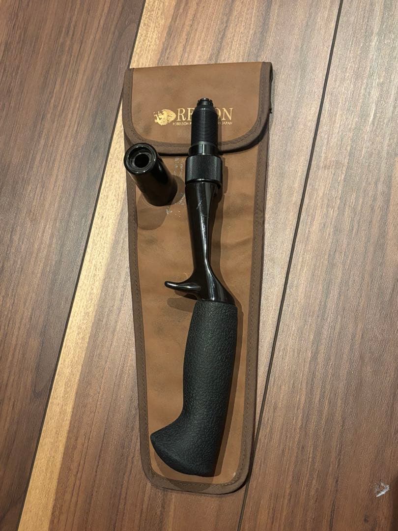 ロベルソン　レジオングリップ ブラウン　ケース付