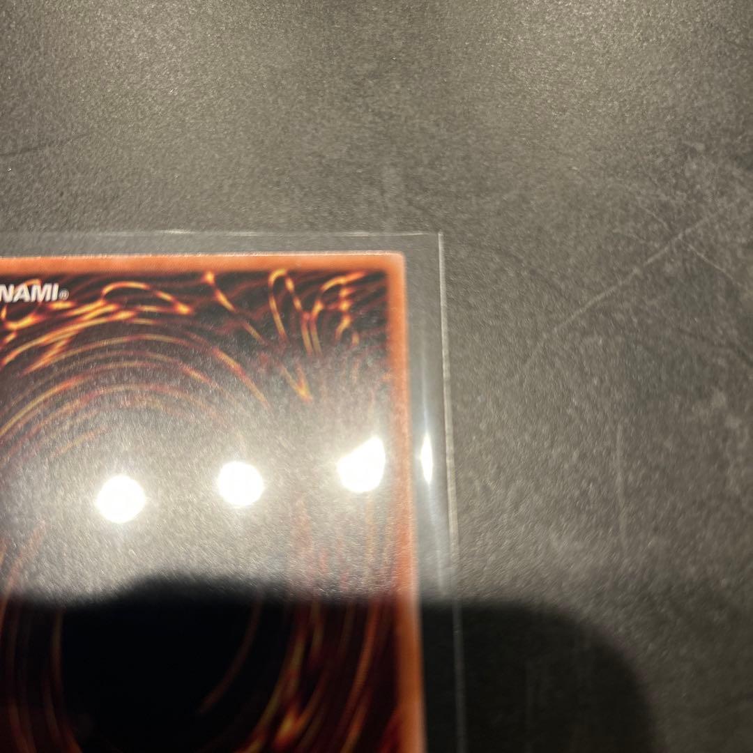 遊戯王　閃刀亜式　レムニスゲート　プリシク　プリズマティックシークレットレア