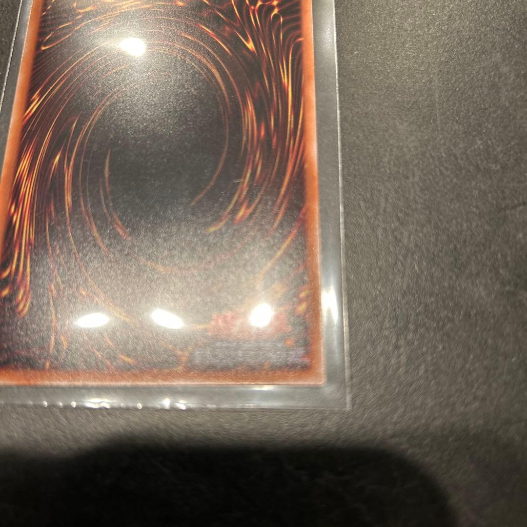 遊戯王　閃刀亜式　レムニスゲート　プリシク　プリズマティックシークレットレア