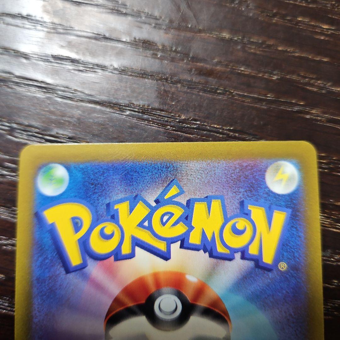 オリジンディアルガV SA&オリジンディアルガVSTAR UR 各1枚セット