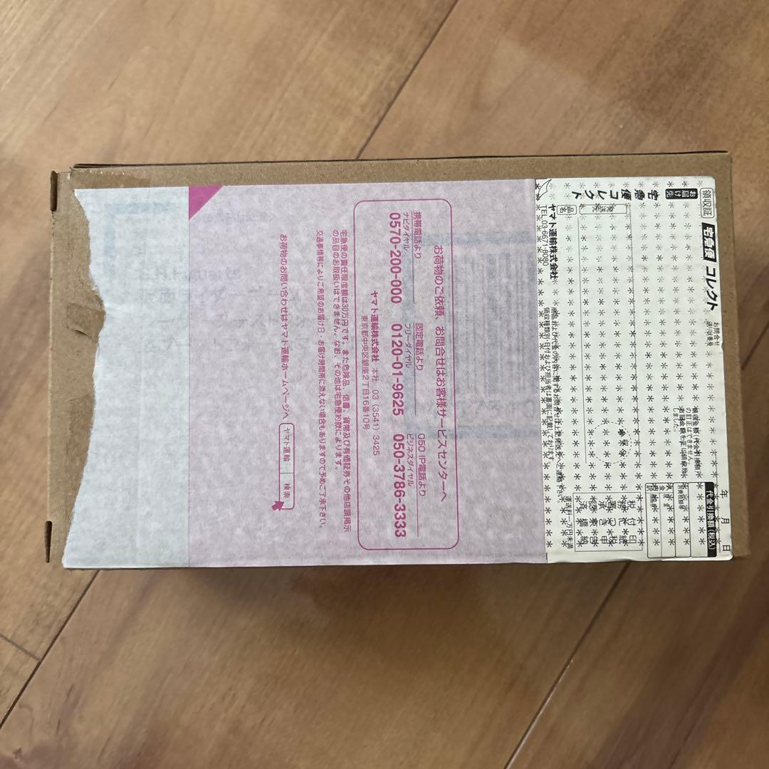 新品 仮面ライダーギーツ レーザーブーストフォーム＆ブーストフォームマークII