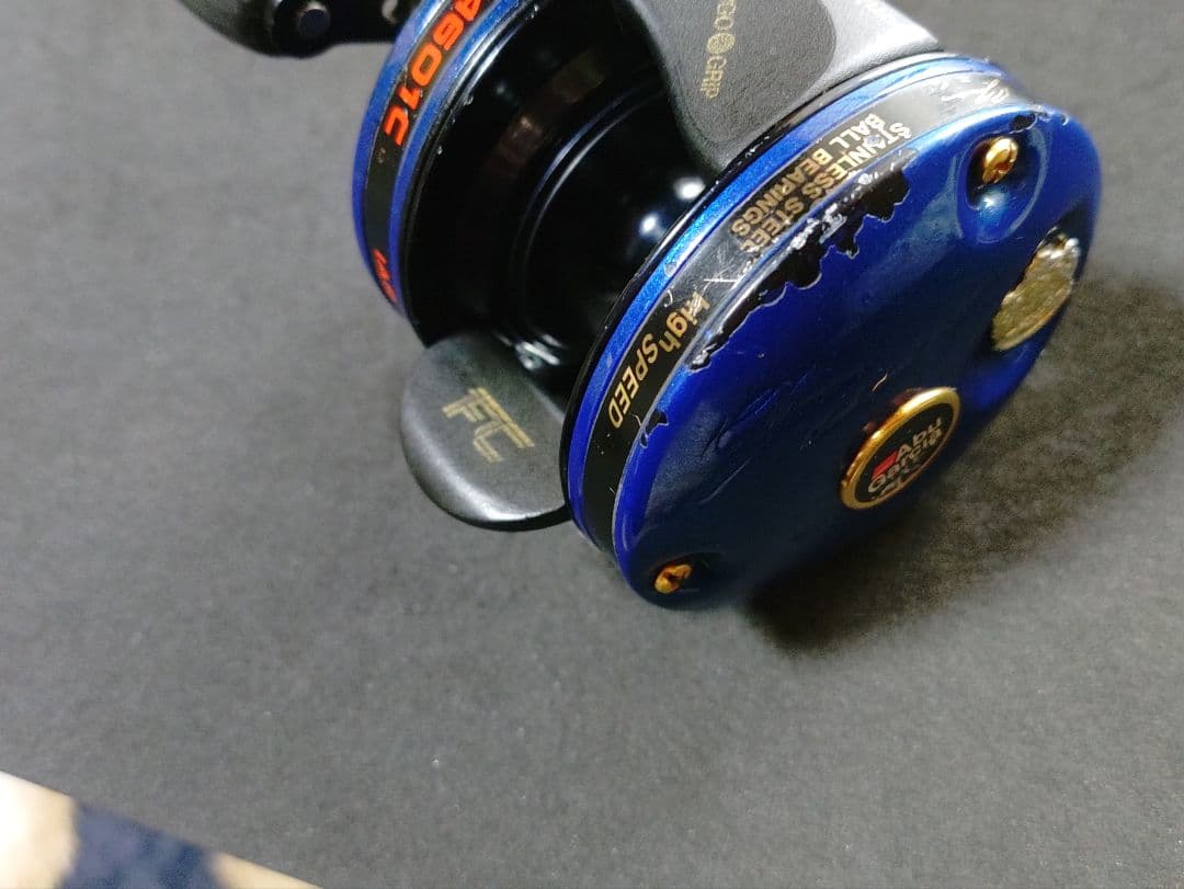 リール ABU 4601C DDL IAR IMAE