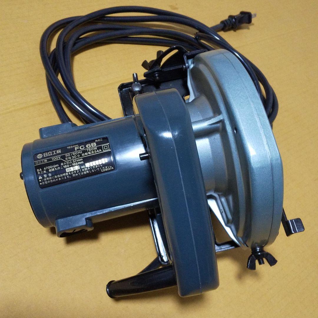 日立 ブレーキ付丸のこ FC6B (SC)チップソー付 165mm 新品未使用