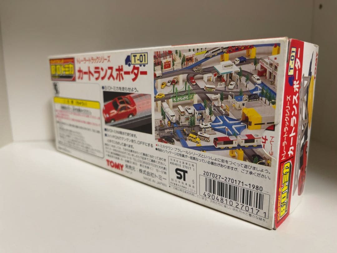 【新品未使用】B/Oトミカ カートランスポーター 日本製 品番1