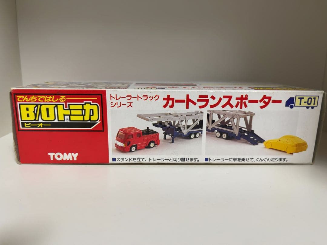 【新品未使用】B/Oトミカ カートランスポーター 日本製 品番1