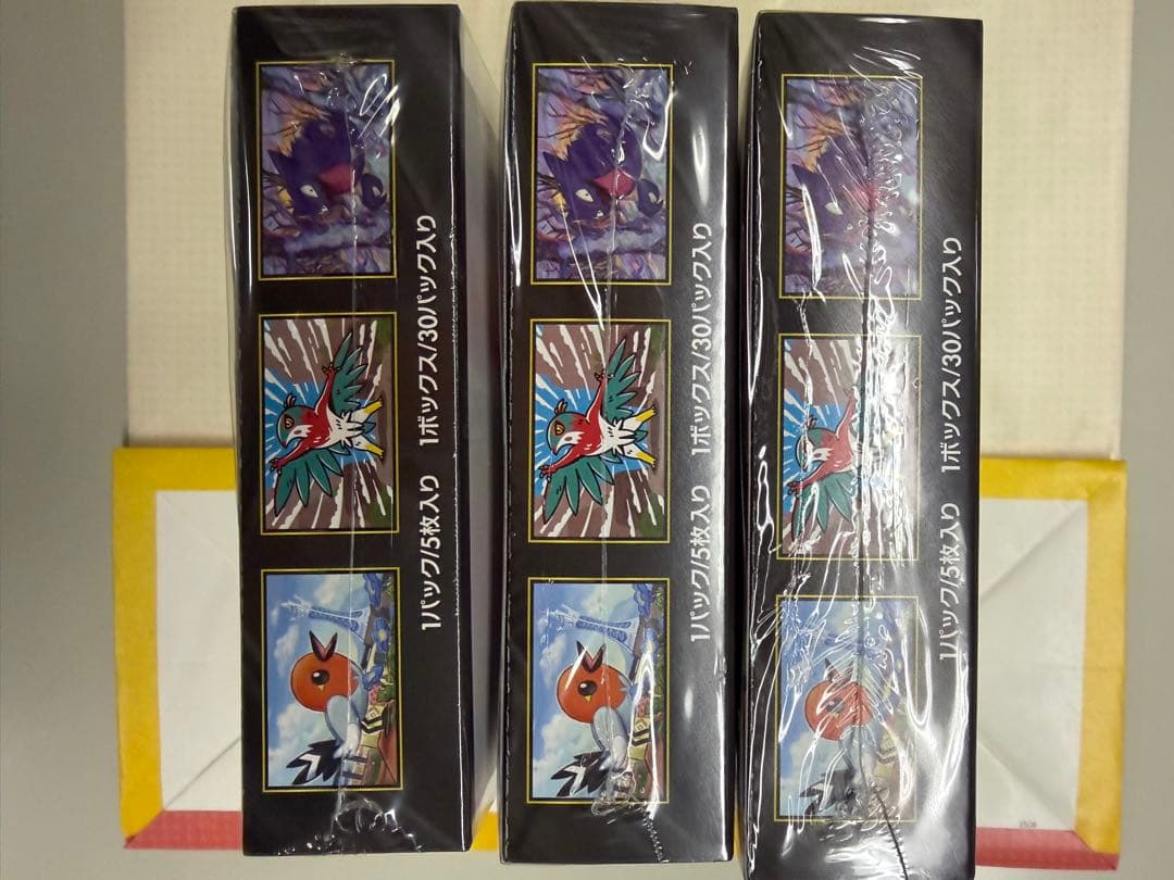 ポケモンカードゲーム MEGA ムニキスゼロ 3BOX シュリンク付　未開封