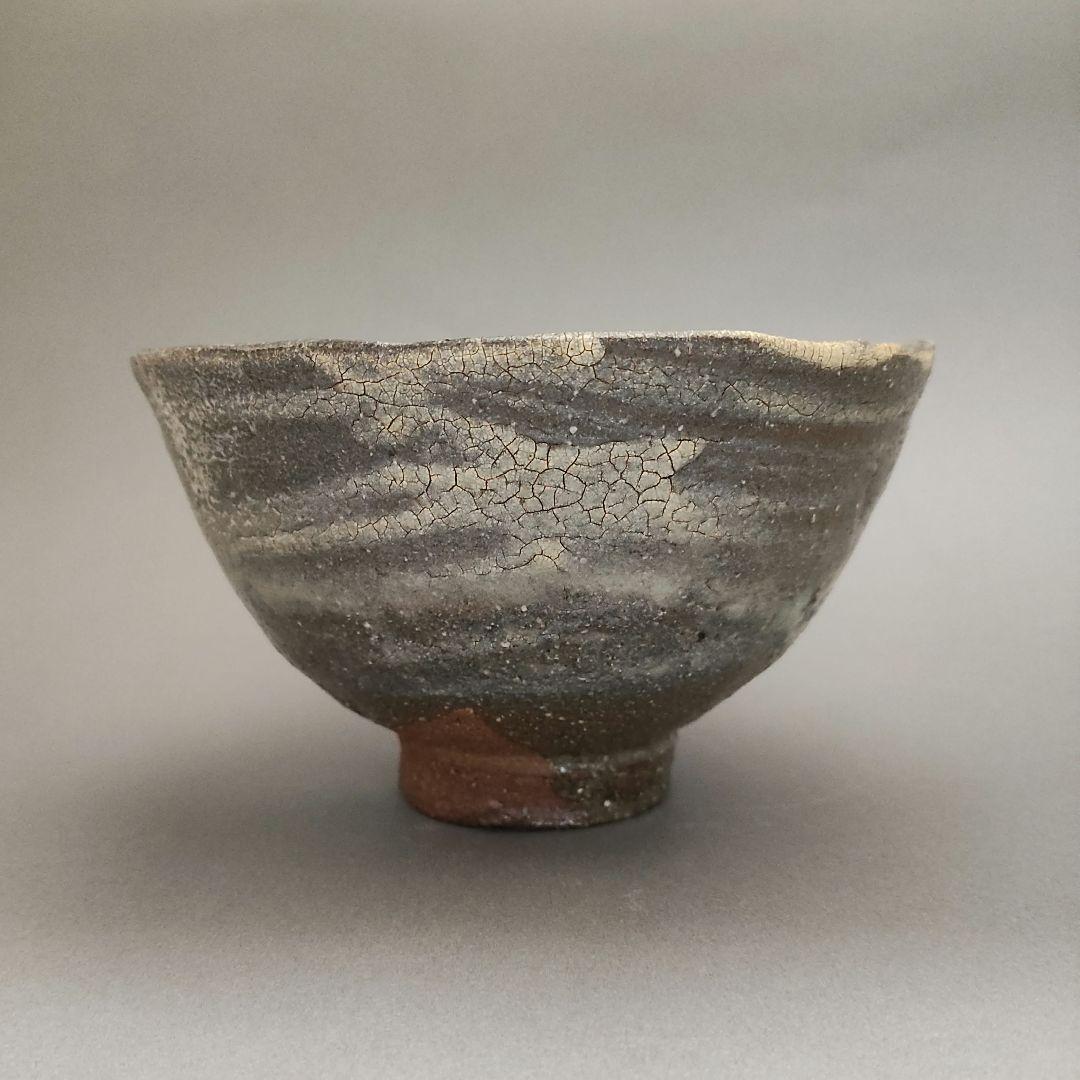 辻清明　刷毛目茶碗　唐津茶碗　井戸茶碗