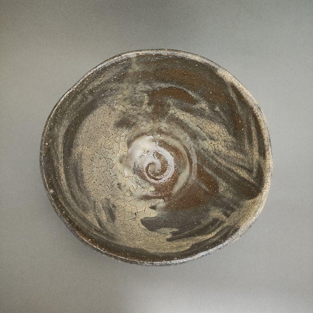 辻清明　刷毛目茶碗　唐津茶碗　井戸茶碗